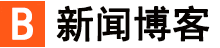 揭阳市新闻网